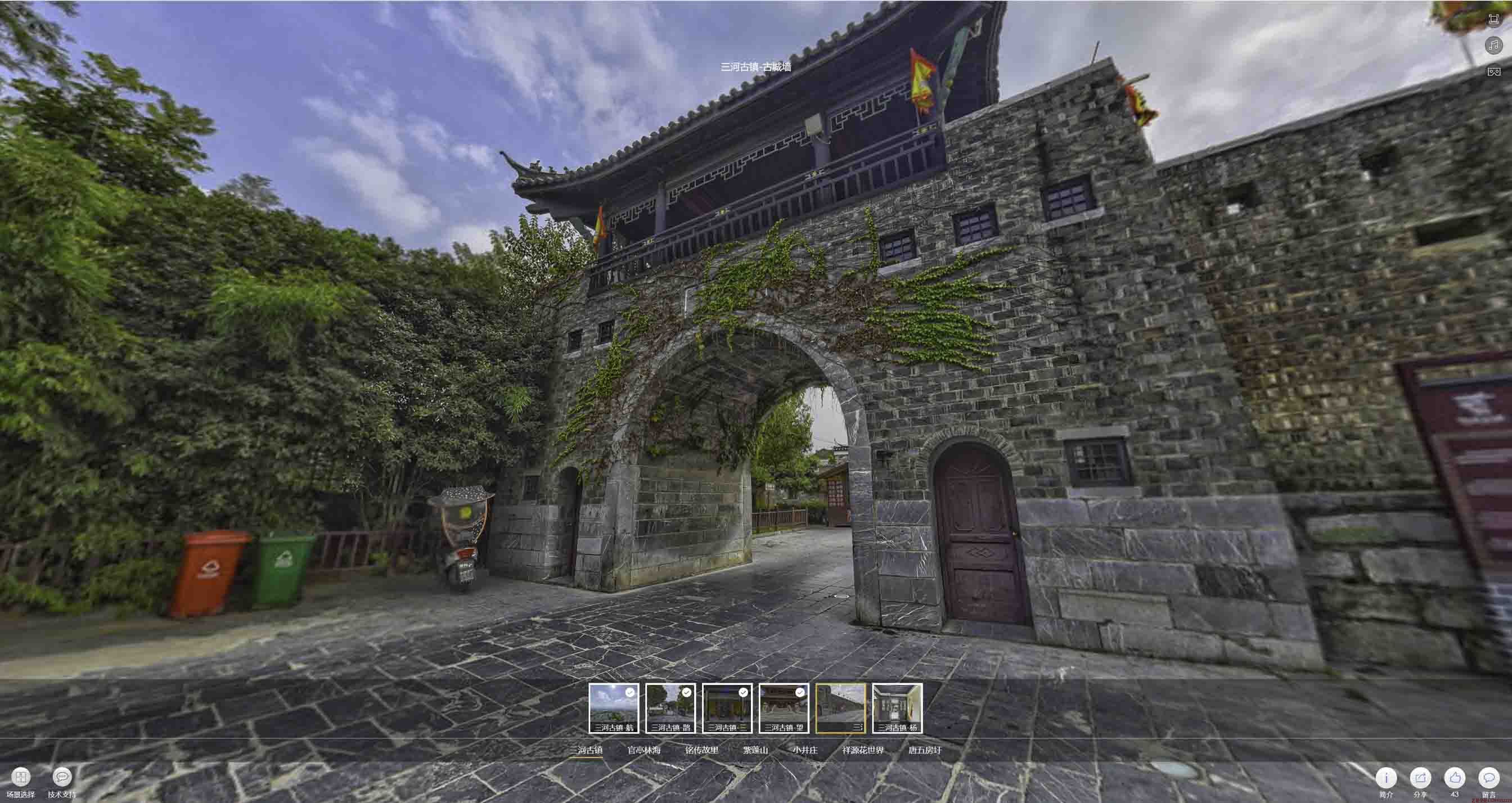 永清全景拍摄技巧：捕捉完美全景图像在手绘地图中的创意应用